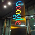 Google Head Quarters