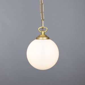 "With a refreshing design, the Yerevan Globe Pendant Light 140mm will update your contemporary or modern décor."