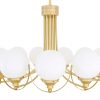 "The Wilmot is an impressive globe chandelier with 11 arms. Each arm descends from a central body and curves outwards in a radiant pattern."